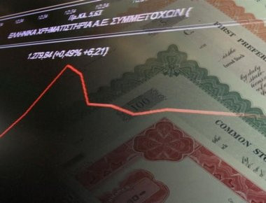 Ξεπέρασε το 86% η συμμετοχή στο swap των ελληνικών ομολόγων